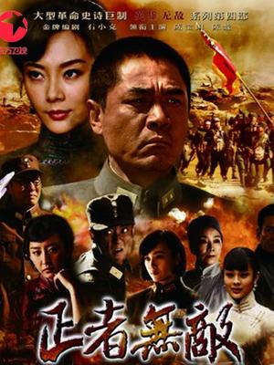 秀人模特『美桃酱』最新私拍流出 [1v+3p+746MB]